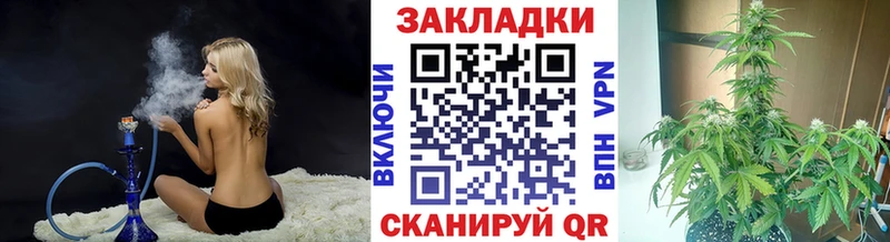 Купить наркотики сайты Инза АМФЕТАМИН  Alpha PVP  Меф мяу мяу  NBOMe  Конопля 