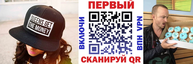 АМФ 97%  Инза 