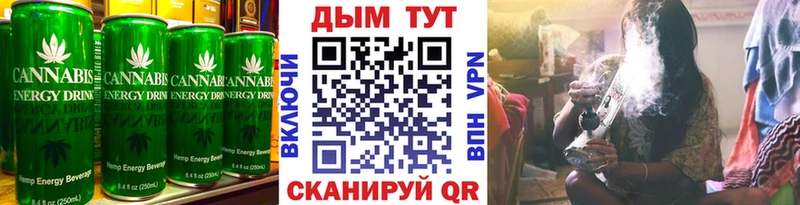 Cannafood конопля  купить наркоту  Инза 