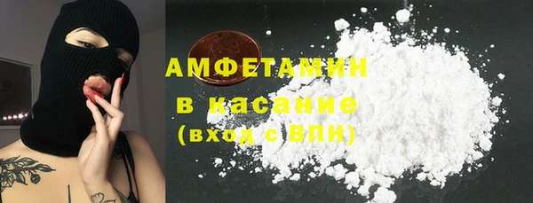 таблы Новодвинск