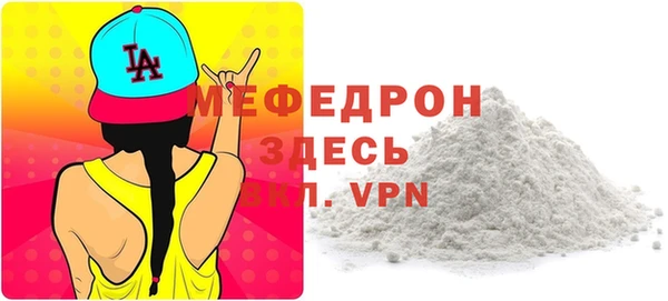 таблы Новодвинск