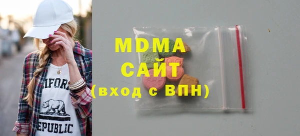таблы Новодвинск