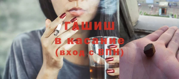 2c-b Новозыбков