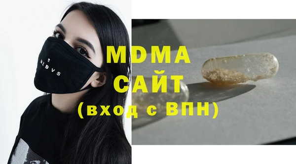 таблы Новодвинск