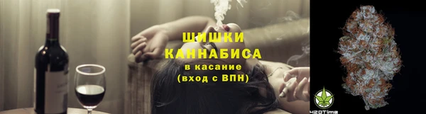 эйфоретик Новокубанск