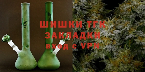 эйфоретик Новокубанск