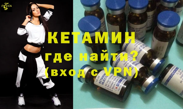 скорость mdpv Нефтегорск