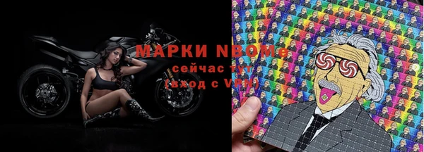 COCAINE Нея