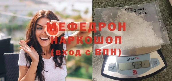 таблы Новодвинск