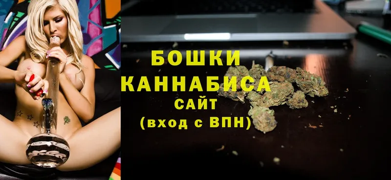 гидра ссылка  shop официальный сайт  Марихуана Ganja  Инза 