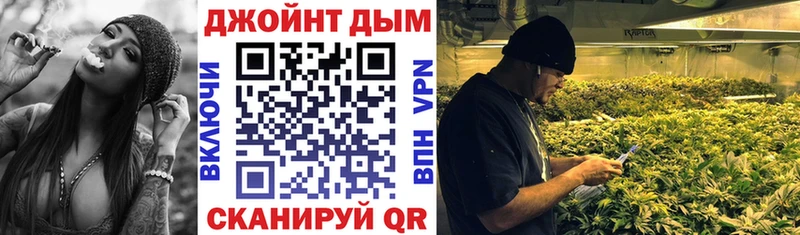 Конопля конопля  OMG ONION  Инза  цены наркотик 
